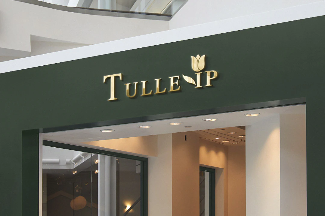 Tulle IP gold storefront signage